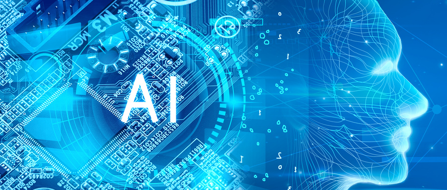 香精香料行业进入人工智能时代