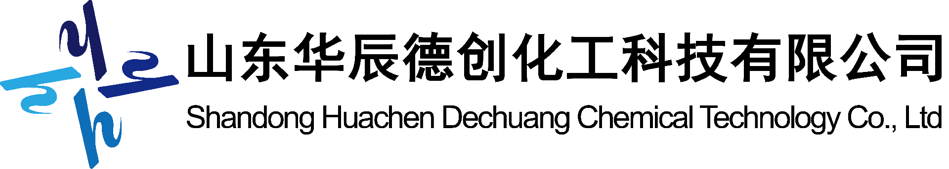 山东华辰德创化工科技有限公司