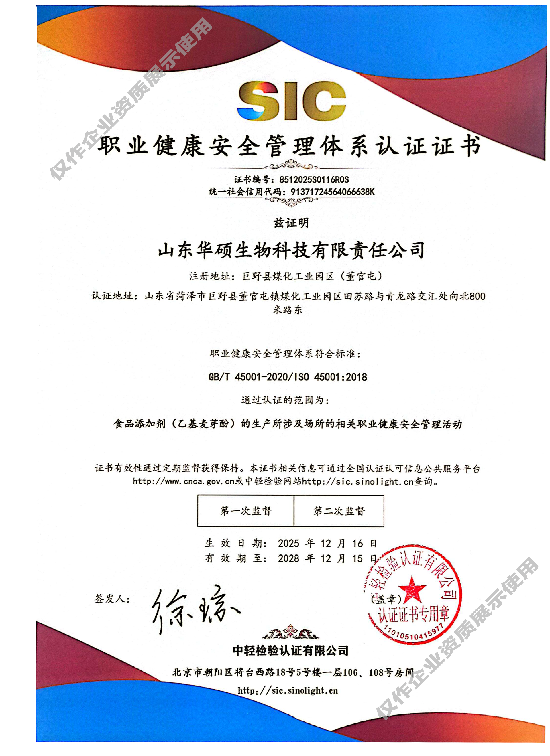 1766989807161845.png 1766989807161845.png