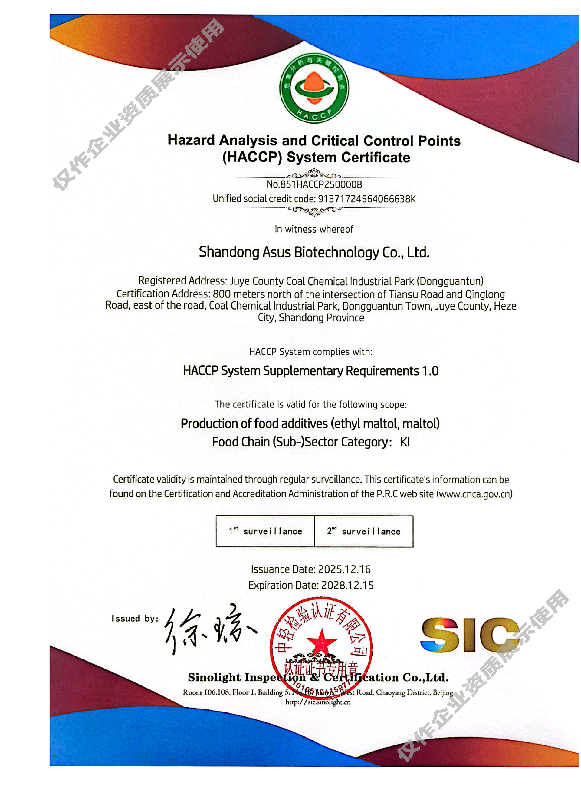 1766989920155921.png 1766989920155921.png